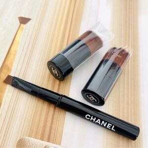 Chanel Beauty Brush Bundle